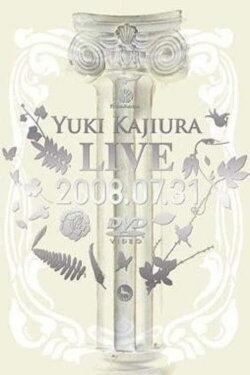 Yuki Kajiura Live 2008.07.31 (2008) Yuki Kajiura Live 2008.07.31 (2008)