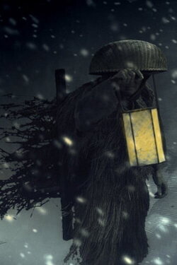 Yuki Onna (2013) Yuki Onna (2013)