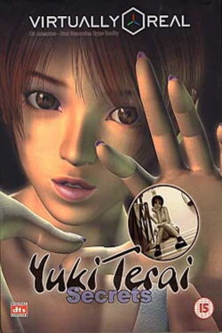 Yuki Terai (2000)