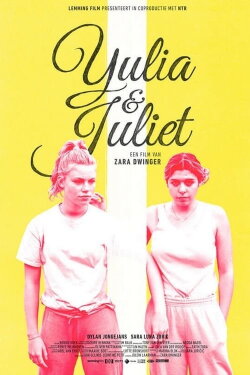 Yulia & Juliet (2018) Yulia & Juliet (2018)