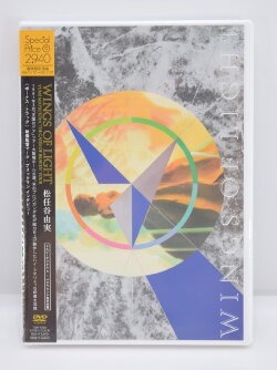 Yumi Matsutoya WINGS OF LIGHT 