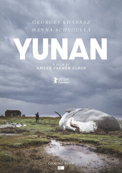 Yunan (2025) Yunan (2025)