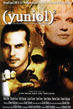 Yuniol (2007) Yuniol (2007)