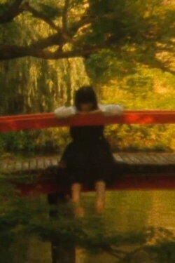 Yusagi (2018)