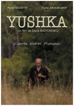 Yushka (2013)