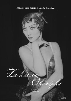 Za krásou okamžiku (1988) Za krásou okamžiku (1988)