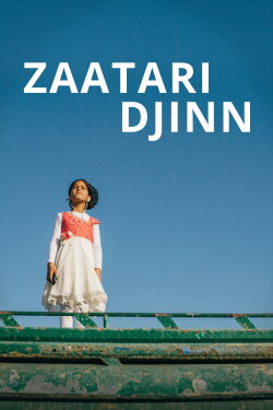 Zaatari Djinn (2016) Zaatari Djinn (2016)