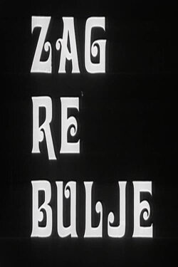 Zagrebians (1970)