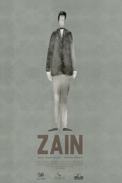 Zain (2018)
