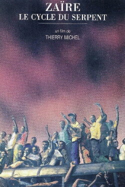 Zaïre, le cycle du serpent (1992) Zaïre, le cycle du serpent (1992)
