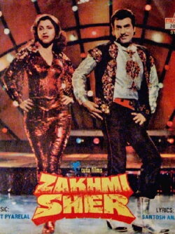 Zakhmi Sher (1984) Zakhmi Sher (1984)
