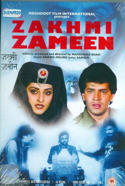 Zakhmi Zameen (1990) Zakhmi Zameen (1990)