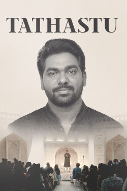 Zakir Khan: Tathastu (2022) Zakir Khan: Tathastu (2022)