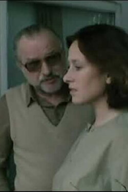 Zakole (1988)