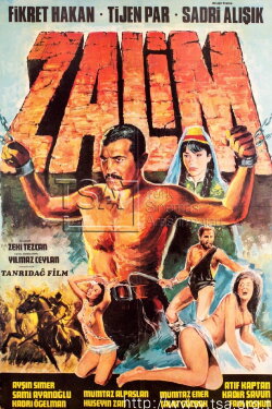 Zalim (1970) Zalim (1970)