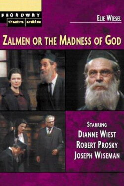 Zalmen, or The Madness of God (1975) Zalmen, or The Madness of God (1975)