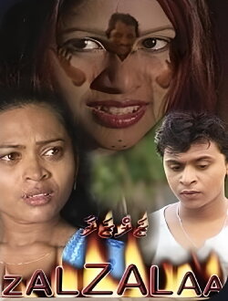 Zalzalaa (2000)