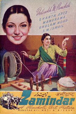 Zamindar (1942)