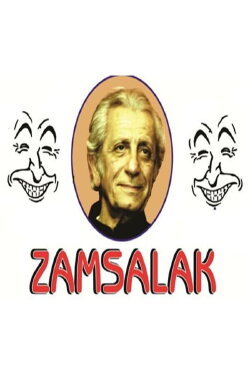 Zamsalak (2005) Zamsalak (2005)