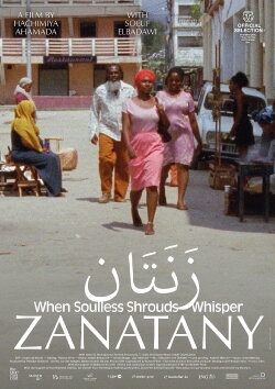 Zanatany, when soulless shrouds whisper (2024) Zanatany, when soulless shrouds whisper (2024)