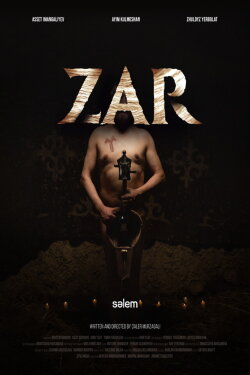 Zar (2024) Zar (2024)