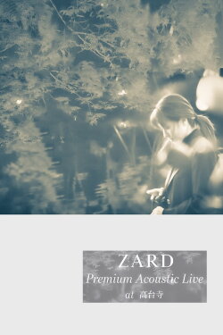 ZARD Premium Acoustic Live at 高台寺 (2023) ZARD Premium Acoustic Live at 高台寺 (2023)