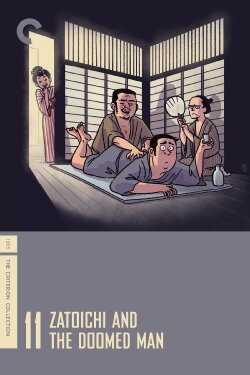 Zatoichi and the Doomed Man (1965) Zatoichi and the Doomed Man (1965)