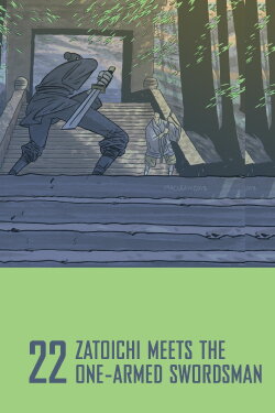Zatoichi Meets the One-Armed Swordsman (1971) Zatoichi Meets the One-Armed Swordsman (1971)