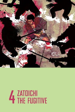 Zatoichi the Fugitive (1963)
