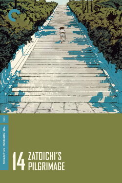 Zatoichi's Pilgrimage (1966) Zatoichi's Pilgrimage (1966)