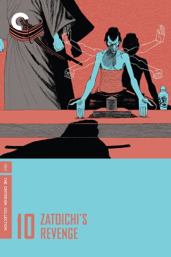 Zatoichi's Revenge (1965) Zatoichi's Revenge (1965)