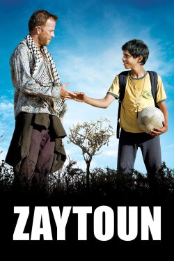 Zaytoun (2012) Zaytoun (2012)