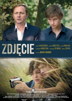 Zdjęcie (2016)