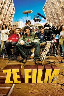 Ze Film (2005) Ze Film (2005)