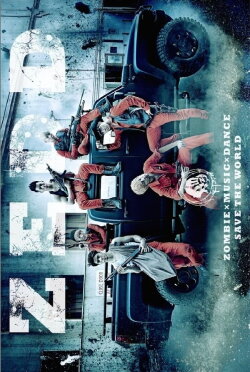 Zedd (2014) Zedd (2014)