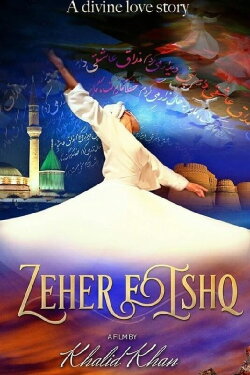 Zeher-e-Ishq (2016) Zeher-e-Ishq (2016)