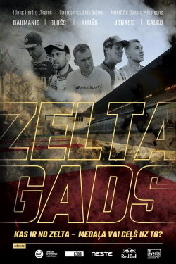 Zelta gads (2018) Zelta gads (2018)
