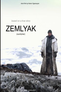 Zemlyak (2010)