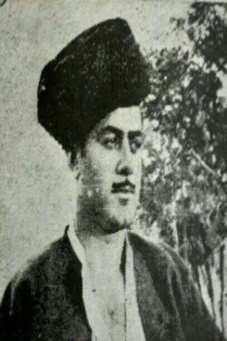 Zendani Amir (1948) Zendani Amir (1948)