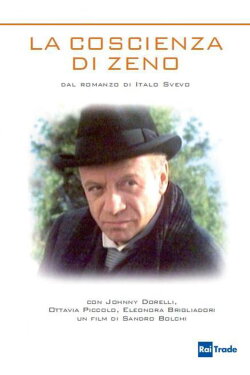 Zeno's Conscience (1988) Zeno's Conscience (1988)