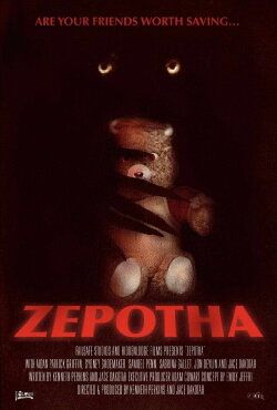 Zepotha (2023) Zepotha (2023)