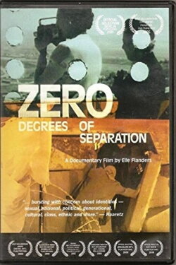 Zero Degrees of Separation (2005)
