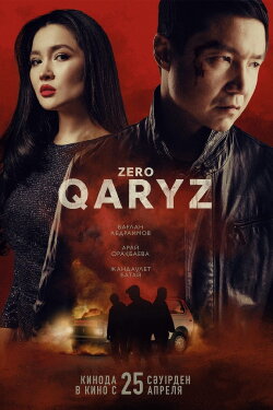 Zero qaryz (2024) Zero qaryz (2024)