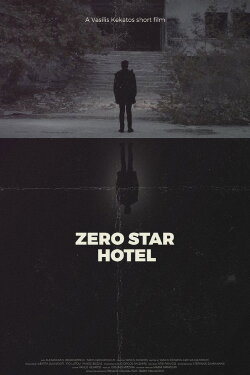 Zero Star Hotel (2016)