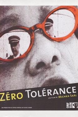 Zero Tolerance (2004) Zero Tolerance (2004)