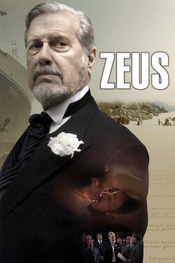 Zeus (2017) Zeus (2017)