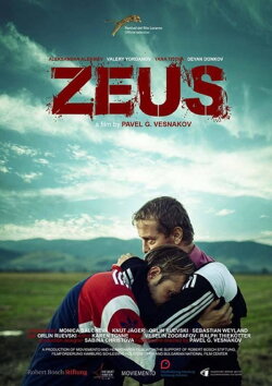 Zeus (2015) Zeus (2015)