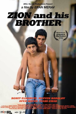 Zion and His Brother (2009) Zion and His Brother (2009)