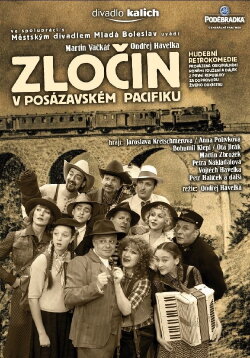 Zločin v Posázavském Pacifiku (2014) Zločin v Posázavském Pacifiku (2014)