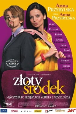 Złoty środek (2009)